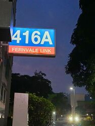 Blk 416A Fernvale Riverbow (Sengkang), HDB 4 Rooms #579087901